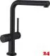 HANSGROHE Kchenarmatur Talis M54 Mattschwarz Einhebelmischer 270 Festauslauf mit Gerteabsperrventil, 1jet (72827670)