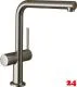 HANSGROHE Kchenarmatur Talis M54 Edelstahl Finish Einhebelmischer 270 Festauslauf mit Gerteabsperrventil, 1jet (72827800)