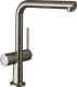 HANSGROHE Kchenarmatur Talis M54 Edelstahl Finish Einhebelmischer 270 Festauslauf mit Gerteabsperrventil, 1jet (72827800)