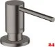 HANSGROHE Seifenspender A41 Splmittelspender / Dispenser Brushed Black Chrome (40438340)