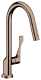 AXOR Kchenarmatur Citterio Polished Red Gold Einhebelmischer 250 mit Zugauslauf als Ausziehbrause Schwenkbereich einstellbar (39835300)
