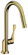 AXOR Kchenarmatur Citterio Polished Gold Optic Einhebelmischer 250 mit Zugauslauf als Ausziehbrause Schwenkbereich einstellbar (39835990)