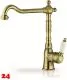 PYRAMIS Kchenarmatur Baroque Classic Einhebelmischer Bronze mit Festauslauf Nostalgieoptik