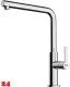 FRANKE Kchenarmatur Maris Slim L Einhebelmischer Chrom mit Zugauslauf 360 schwenkbar