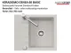 Systemceram KeraDomo GENEA 60-BASIC Keramiksp�le / Einbausp�le in Standardfarben f�r die K�che