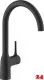 Systemceram KeraDomo K�chenarmatur Mania Soft Schwarz PVD Einhebelmischer mit Festauslauf schwenkbar