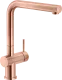 Systemceram KeraDomo K�chenarmatur Sila Kupfer PVD Einhebelmischer mit Zugauslauf 360� schwenkbar