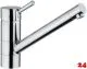 AQUA CUCINA� K�chenarmatur Pepper 40000-ESO Einhebelmischer Steelfinish PVD mit Festauslauf schwenkbar