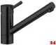 AQUA CUCINA� K�chenarmatur Pepper 40000-S Einhebelmischer Mattschwarz mit Festauslauf schwenkbar
