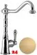 AQUA CUCINA� K�chenarmatur Boho 13765-G Einhebelmischer Satin Gold PVD mit Festauslauf schwenkbar Nostalgieoptik