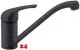 AQUA CUCINA� K�chenarmatur Basic T9505S Einhebelmischer Mattschwarz mit Festauslauf 360� schwenkbar