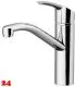 AQUA CUCINA� K�chenarmatur Telos T4505-00 Einhebelmischer Chrom mit Festauslauf schwenkbar