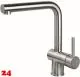 AQUA CUCINA� K�chenarmatur LAGO-S 45006-E Einhebelmischer Edelstahl massiv mit L-Festauslauf schwenkbar