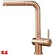 REGINOX K�chenarmatur Cedar II Copper PVD (R38789) Einhebelmischer mit Zugauslauf 360� schwenkbarer Auslauf
