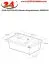 KUNe Arbeits-/ Mehrzweckbecken Alevum 65 KWB25-65 wandh�ngend gekantetes und geschwei�tes Ausgussbecken (Beckentiefe 250mm)