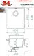 SCHOCK K�chensp�le Kaia N-100S Cristadur� Nano-Granitsp�le / Einbausp�le mit Drehexcenter