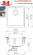 SCHOCK K�chensp�le Kaia N-100S-U Cristadur� Nano-Granitsp�le / Unterbausp�le mit Drehexcenter