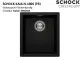SCHOCK K�chensp�le Kaia N-100S-FB Cristadur� Nano-Granitsp�le fl�chenb�ndig mit Drehexcenter
