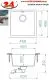 SCHOCK K�chensp�le Kaia N-100-U Cristadur� Nano-Granitsp�le / Unterbausp�le mit Drehexcenter
