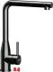 SCHOCK K�chenarmatur Gunmetal geb�rstet Einhebelmischer Oberfl�che: Schwarz matt mit Festauslauf 360� schwekbarer Auslauf