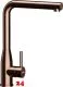SCHOCK K�chenarmatur Keto Copper Einhebelmischer Oberfl�che: Kupferfarben mit Zugauslauf 180� schwenkbarer Auslauf
