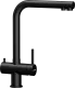 SCHOCK K�chenarmatur Vitus Schwarz mit Festauslauf 3-Wege Trinkwasserfilter Armatur Oberfl�che: Cristadur� Farbe Puro 360� schwenkbarer Auslauf
