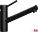 SCHOCK K�chenarmatur Altos-S Schwarz Einhebelmischer Oberfl�che: Cristadur� Farbe Puro mit Festauslauf 360� schwenkbarer Auslauf