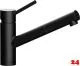 SCHOCK K�chenarmatur Altos-S Schwarz Einhebelmischer Oberfl�che: Cristadur� Farbe mit Zugauslauf 120� schwenkbarer Auslauf