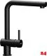SCHOCK K�chenarmatur Epos Schwarz Einhebelmischer Oberfl�che: Cristadur� Farbe Puro mit Festauslauf 360� schwenkbarer Auslauf Niederdruck