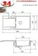 SCHOCK K�chensp�le Mono D-100L Cristadur� Nano-Granitsp�le / Einbausp�le Green Line mit Drehexcenter