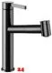 KWC K�chenarmatur Bevo E ECO 10.531.462.751FL Einhebelmischer Industrial Black mit Zugauslauf und Brausefunktion (3600013789)