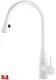 KWC K�chenarmatur EVE 10.111.103.150FL Einhebelmischer Glacier White mit Zugauslauf Griffposition ausw�hlbar (122906)