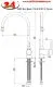 KWC KURI Basic 119.65.Z.001.C Einhebelmischer Chrom mit Festauslauf f�r das Objekt (119.65Z001C)