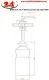 DREILICH Simple Design Tischseifenspender SD 2300-10MV 1000ml Chrom schwere Ausf�hrung gesichtert von oben mit Spezialschl�ssel (3002140002)