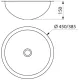 DELABIE Aquarotter HEMI Rundbecken � 385 Einbau-/ Unterbaubecken satiniert ohne �berlauf (120490)