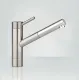 KWC Kchenarmatur Inox 10.271.303.700FL Einhebelmischer Edelstahl massiv mit Zugauslauf (121517)