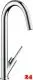 AXOR Kchenarmatur Starck Chrom Einhebelmischer 300 mit Festauslauf und Joystick-Bedienung Schwenkbereich einstellbar (10822000)