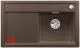 BLANCO Zenar 45-S-F Silgranit PuraDurII Granitsple Flchenbndig Ablaufsystem InFino mit Drehknopfventil