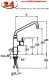 KWC Gastro CR 24.501.054.000-A300 Einhebelmischer Gastroarmatur / Gewerbearmatur fr die Profikche (121269)