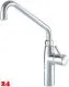 KWC Gastro CR 24.501.056.000-A450 Einhebelmischer Gastroarmatur / Gewerbearmatur fr die Profikche (121270)