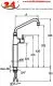 KWC Gastro CR 24.501.064.000-A300 Einhebelmischer Gastroarmatur / Gewerbearmatur fr die Profikche (121271)