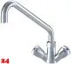 KWC Gastro CR K.24.41.05.000C07-A350 Zweigriffmischer Gewerbe Gastroarmatur fr die Profikche (100946)