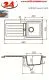 SCHOCK Kchensple Typos D-100S Cristalite Granitsple / Einbausple Basic Line mit Drehexcenter