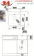 BLANCO Kchensple Andano 400-IF/A Edelstahlsple / Einbausple Flachrand mit Ablaufsystem InFino und PushControl