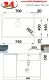 BLANCO Kchensple Andano 700-U Edelstahlsple / Unterbaubecken mit Ablaufsystem InFino und Handbettigung