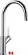 BLANCO Kchenarmatur Carena Chrom Einhebelmischer / Spltischarmatur mit Festauslauf 360 schwenkbarer Auslauf