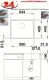 BLANCO Subline 500-IF SteelFrame Materialmix Silgranit mit Edelstahl Einbausple mit Ablaufsystem InFino MEX