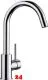 BLANCO Kchenarmatur Mida Chrom Einhebelmischer / Spltischarmatur mit Festauslauf 360 schwenkbarer Auslauf