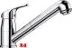 BLANCO Kchenarmatur Daras-S Chrom Einhebelmischer / Spltischarmatur mit Zugauslauf als Schlauchbrause