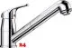 BLANCO Kchenarmatur Daras-S Chrom Einhebelmischer mit Zugauslauf als Schlauchbrause Niederdruck